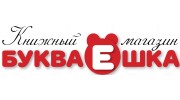 Букваешка Интернет Магазин Каталог Минск