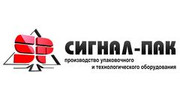 Сигнал-Пак, ООО ВКП