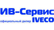 ИВ-Сервис