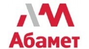 АБАМЕТ
