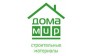 Домамир