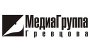 МедиаГруппа Гревцова