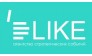 Like