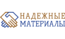 Надежные Материалы
