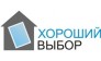 Хороший Выбор ЧПТУП