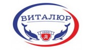 Виталюр