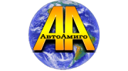 АвтоАмиго