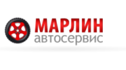 МАРЛИН-СЕРВИС