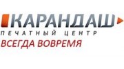 Инфоэксперт