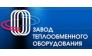 Завод Теплообменного Оборудования