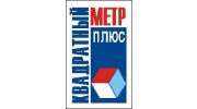 Квадратный метр плюс, ЧУП