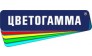 Цветогамма