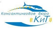 Консалтинговое бюро КиТ