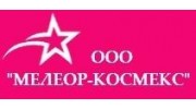 Мелеор-космекс