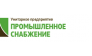 Промышленное Снабжение УП