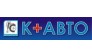К+Авто центр Автозапчастей Частное предприятие Автокиликия
