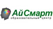 АйСмарт, Образовательный центр