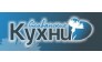 Славянские кухни