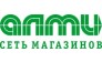 Алми