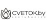 Cvetok.by