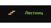 Компания Мир лестниц