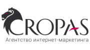 Кропас
