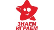 Знаем Играем