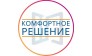 Комфортное Решение