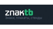 ЧП Юнимарк-М
