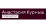 ИП Агнищенко Анастасия Олеговна