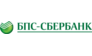 БПС-Сбербанк Региональная Дирекция № 700/10